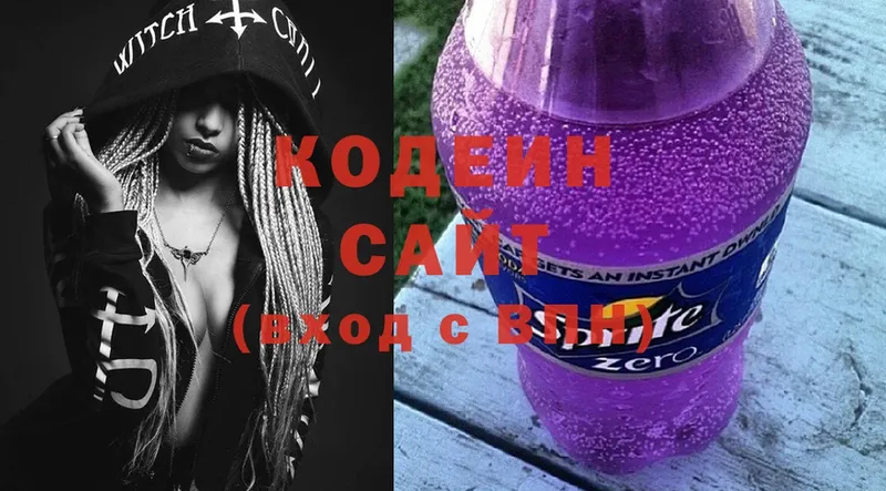 Кодеиновый сироп Lean Purple Drank  мега онион  Уварово 